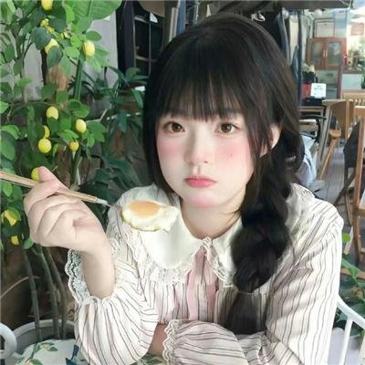 副总统第三季